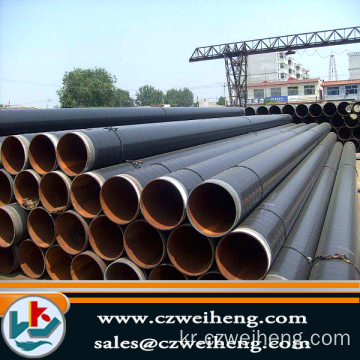 최고의 품질 유용한 Lsaw Steel Pipe